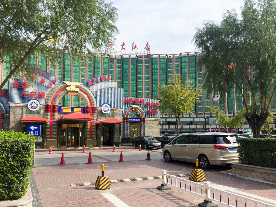 北京世纪金源国际公寓小区_世纪金源国际公寓小区null