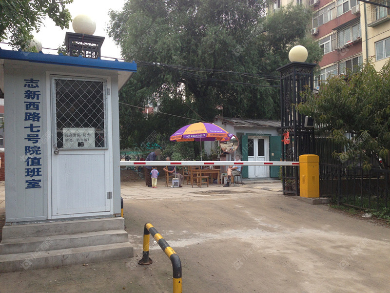 北京志新西路七号院小区_小牛看房
