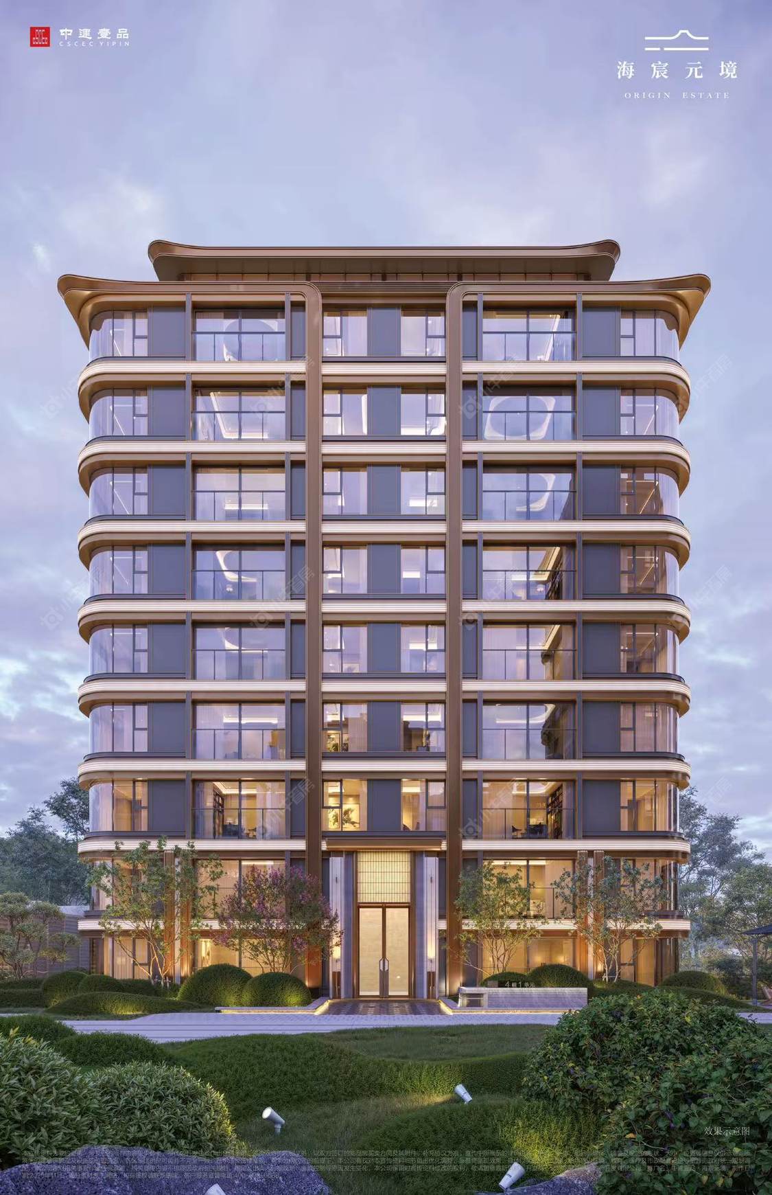 北京中建壹品·海宸元境在售新楼盘null