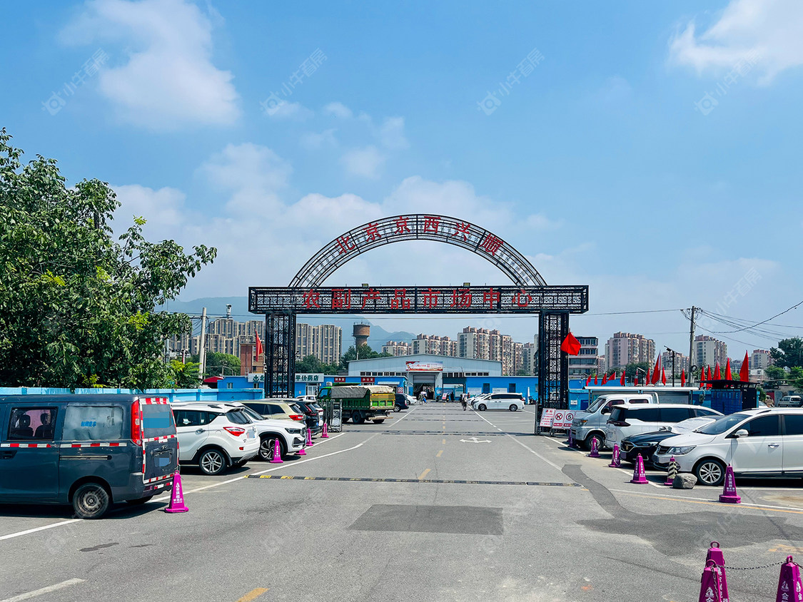 北京三家店华北路小区_三家店华北路小区null