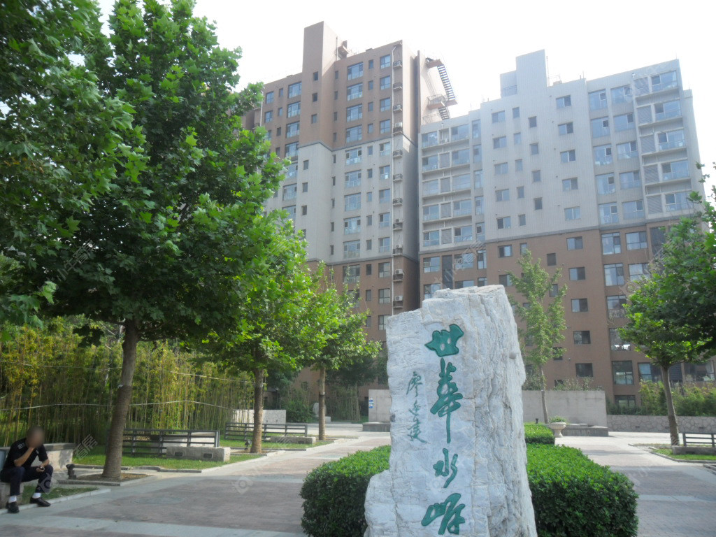 北京世华水岸C区小区_小牛看房