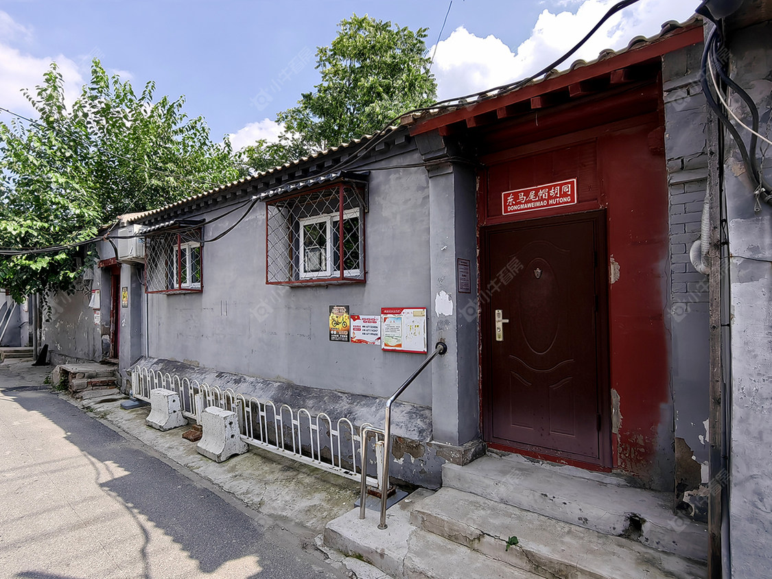 北京东马尾帽胡同小区_小牛看房