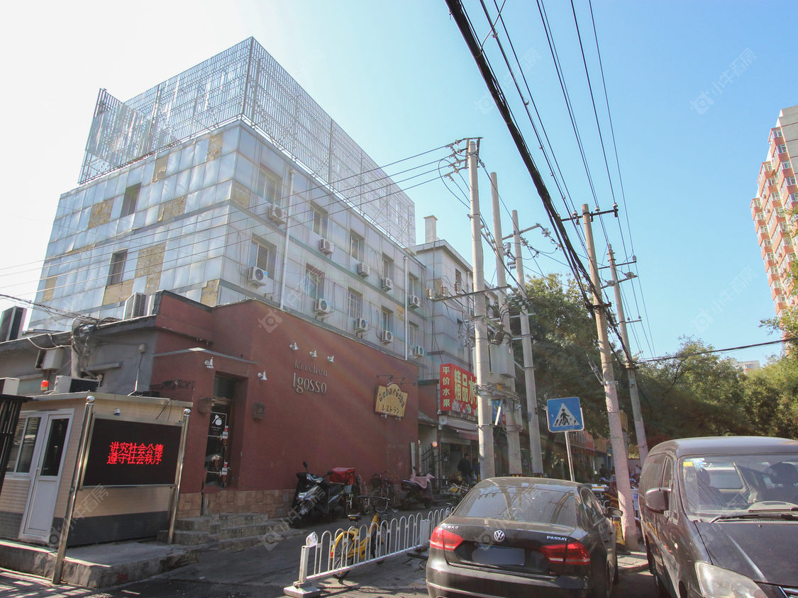 北京关东店北街小区_关东店北街小区null