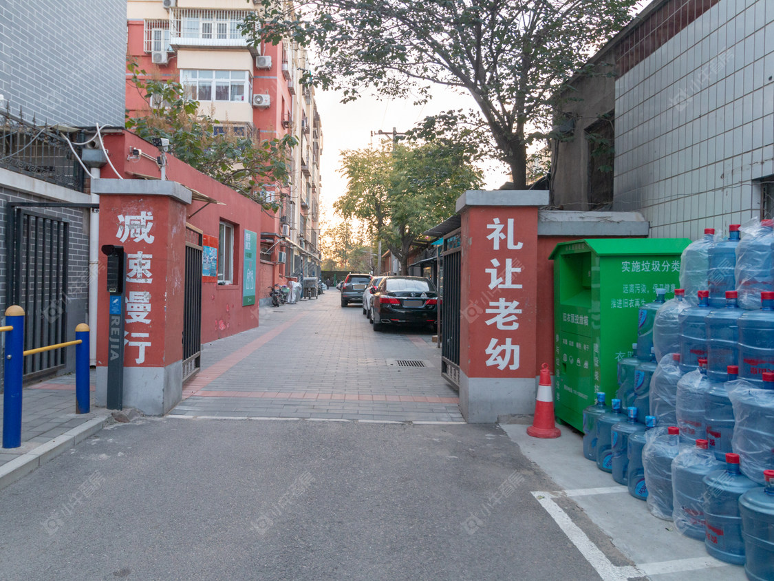 北京程庄路6号院小区_程庄路6号院小区null