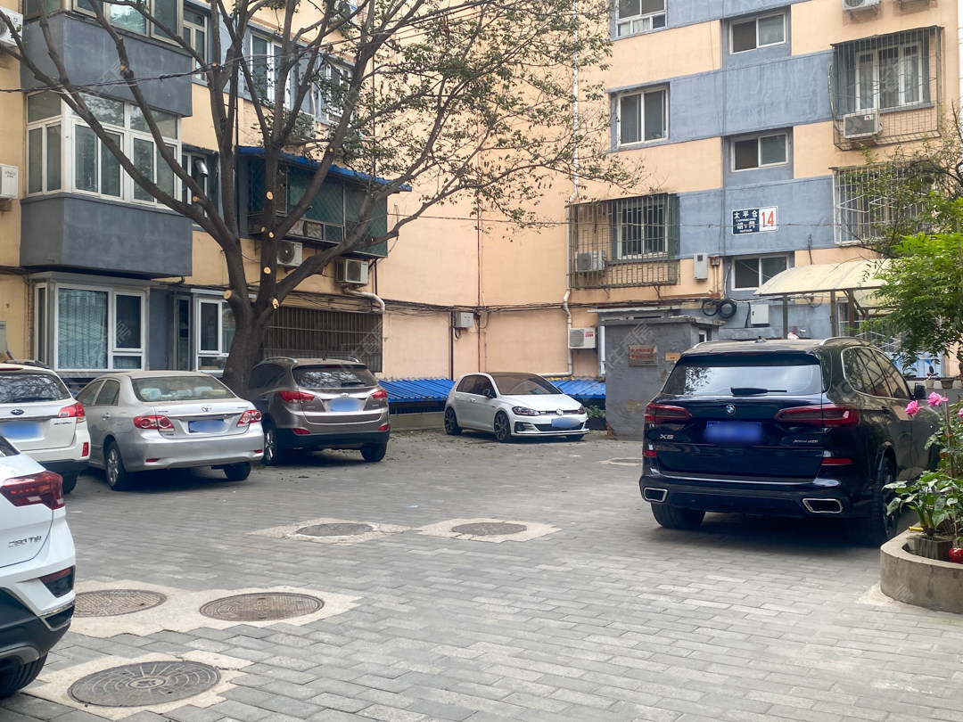 北京太平仓胡同14号院小区_太平仓胡同14号院小区null