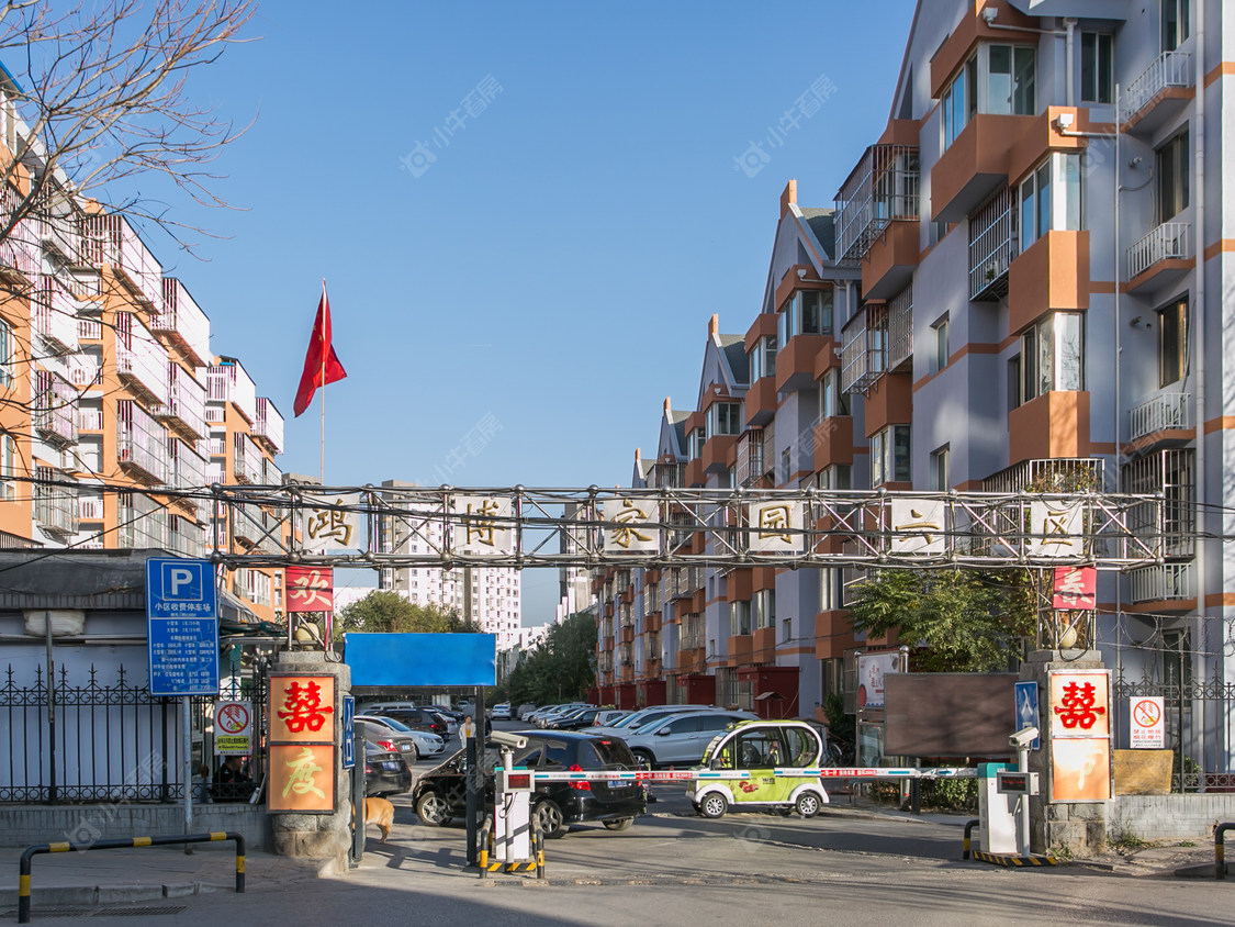 北京鸿博家园六区小区_小牛看房
