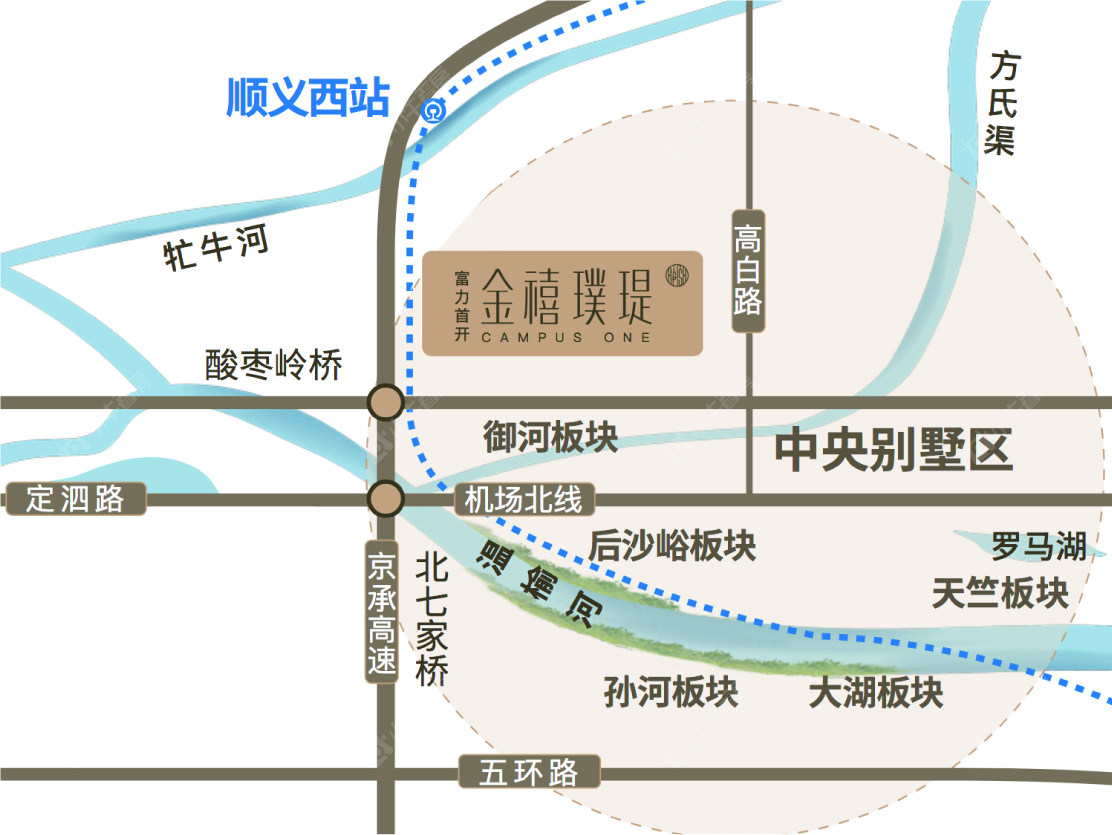 北京金禧璞瑅在售新楼盘null
