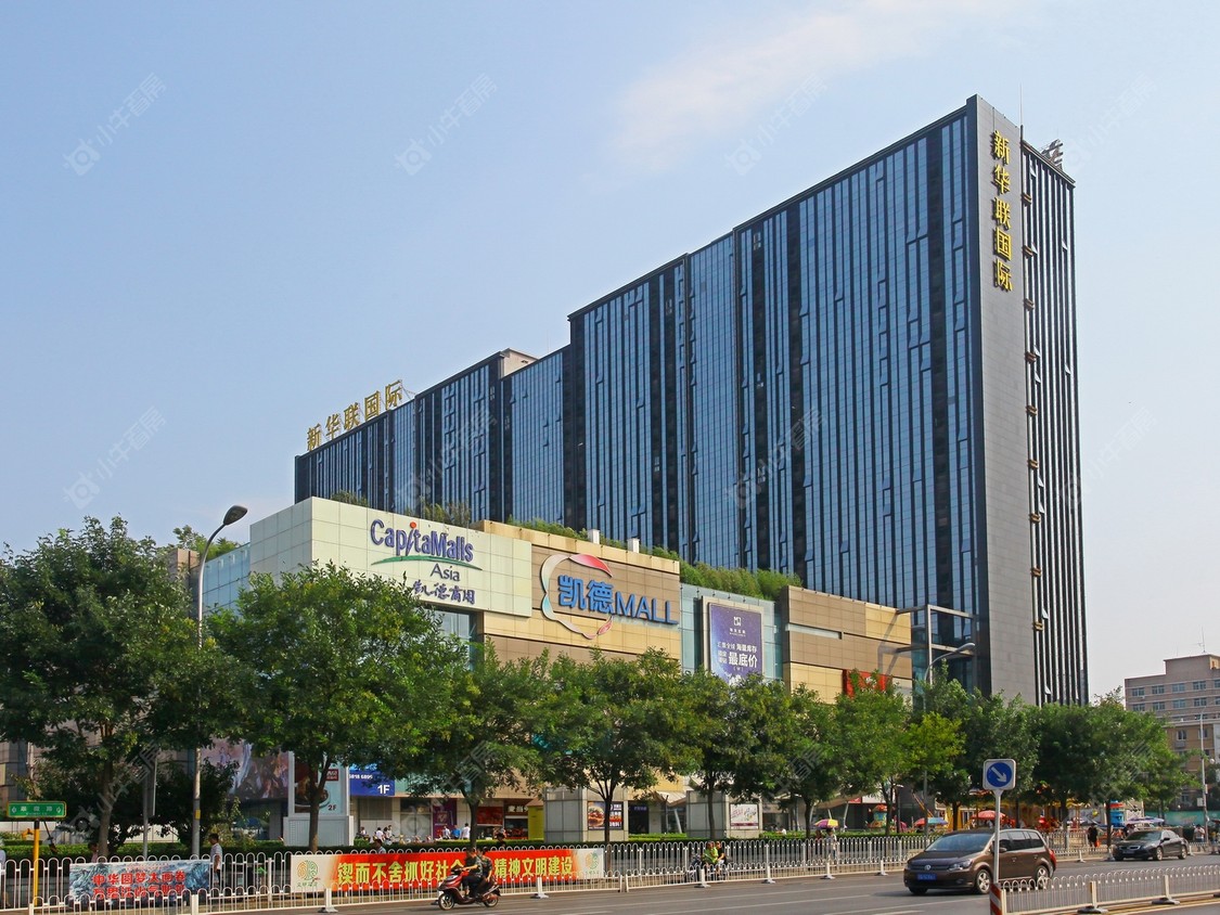 北京新华联国际小区_新华联国际小区null