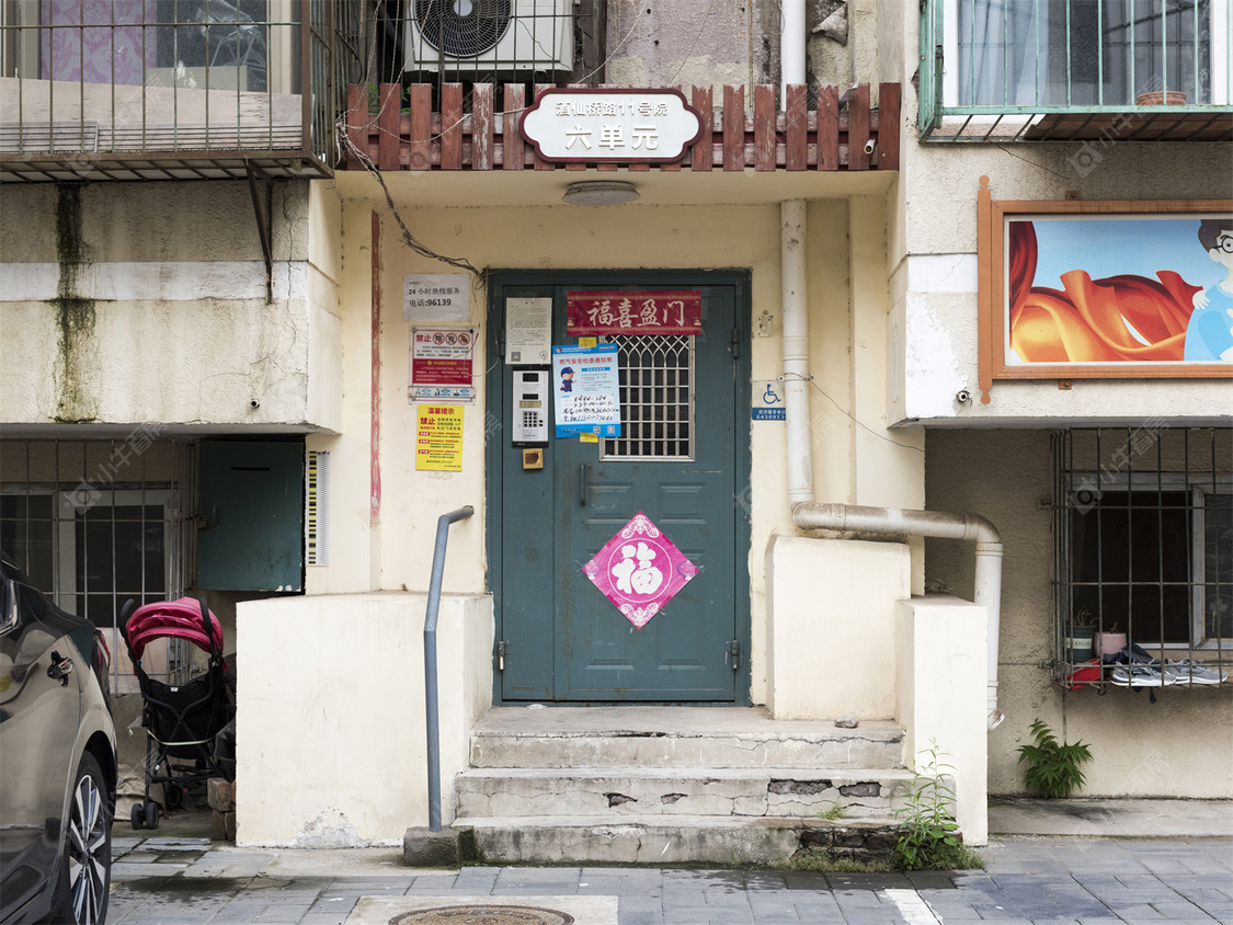 北京酒仙桥路11号小区_酒仙桥路11号小区null