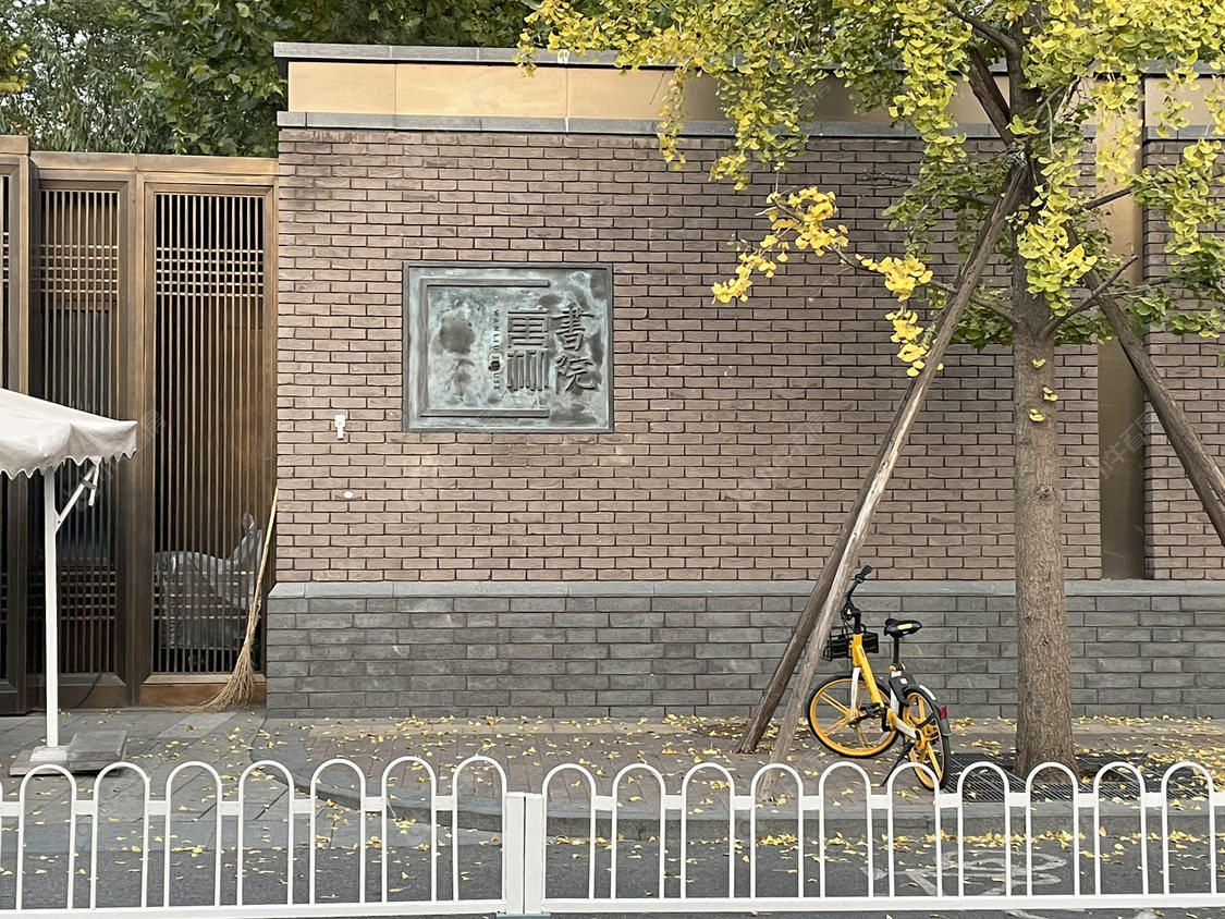 北京万柳书院小区_万柳书院小区null