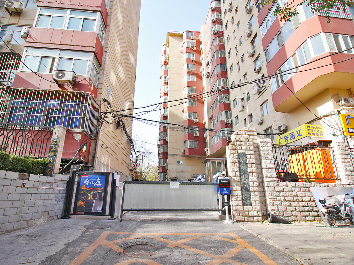 北京东土城路7号院小区_东土城路7号院小区null