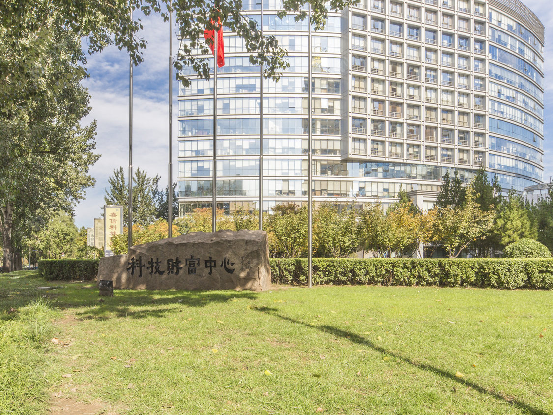 北京科技财富中心小区_科技财富中心小区null