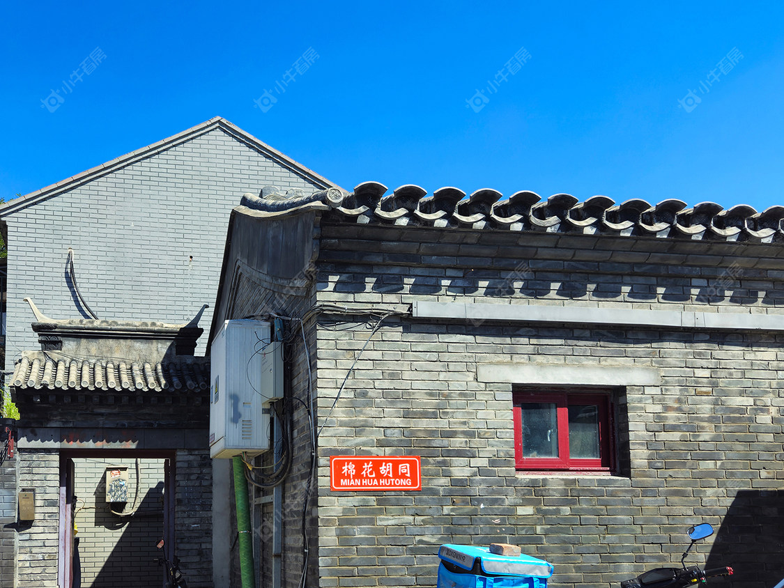 北京护国寺棉花胡同小区_护国寺棉花胡同小区null