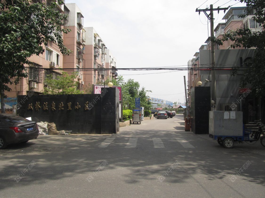 北京温泉北里小区_小牛看房