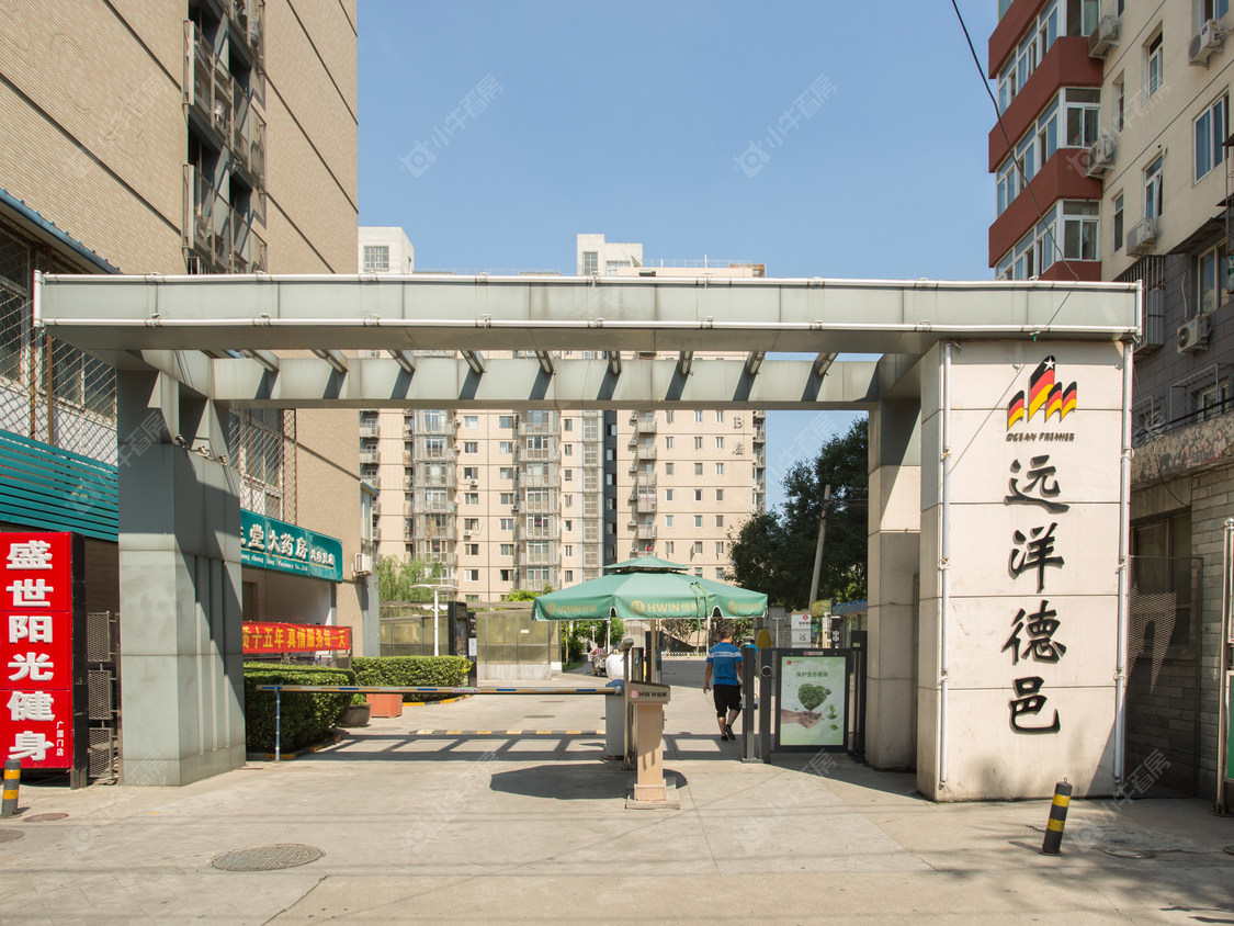 北京远洋德邑小区_远洋德邑小区null