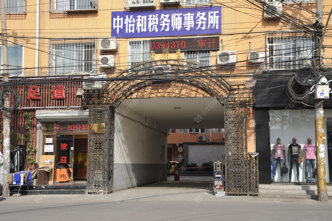 北京万盛家园小区_万盛家园小区null
