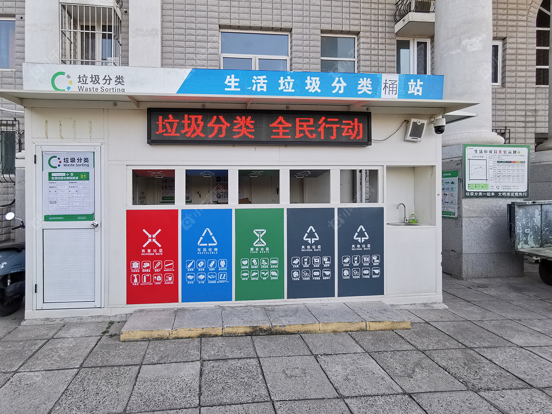 北京恩济庄97号院小区_恩济庄97号院小区null