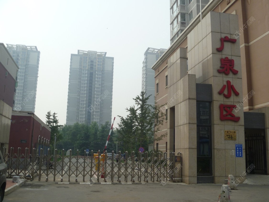 北京广泉小区小区_广泉小区小区null