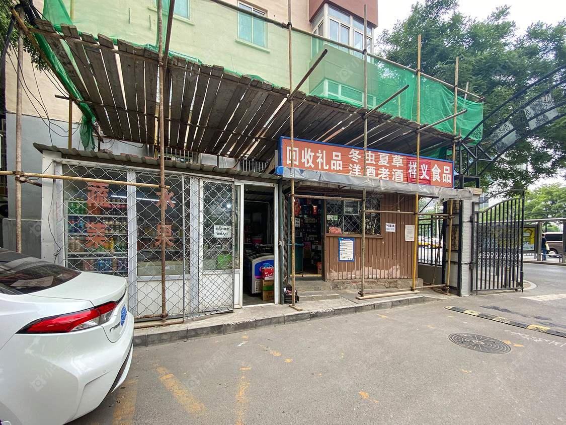 北京车道沟社区小区_车道沟社区小区null