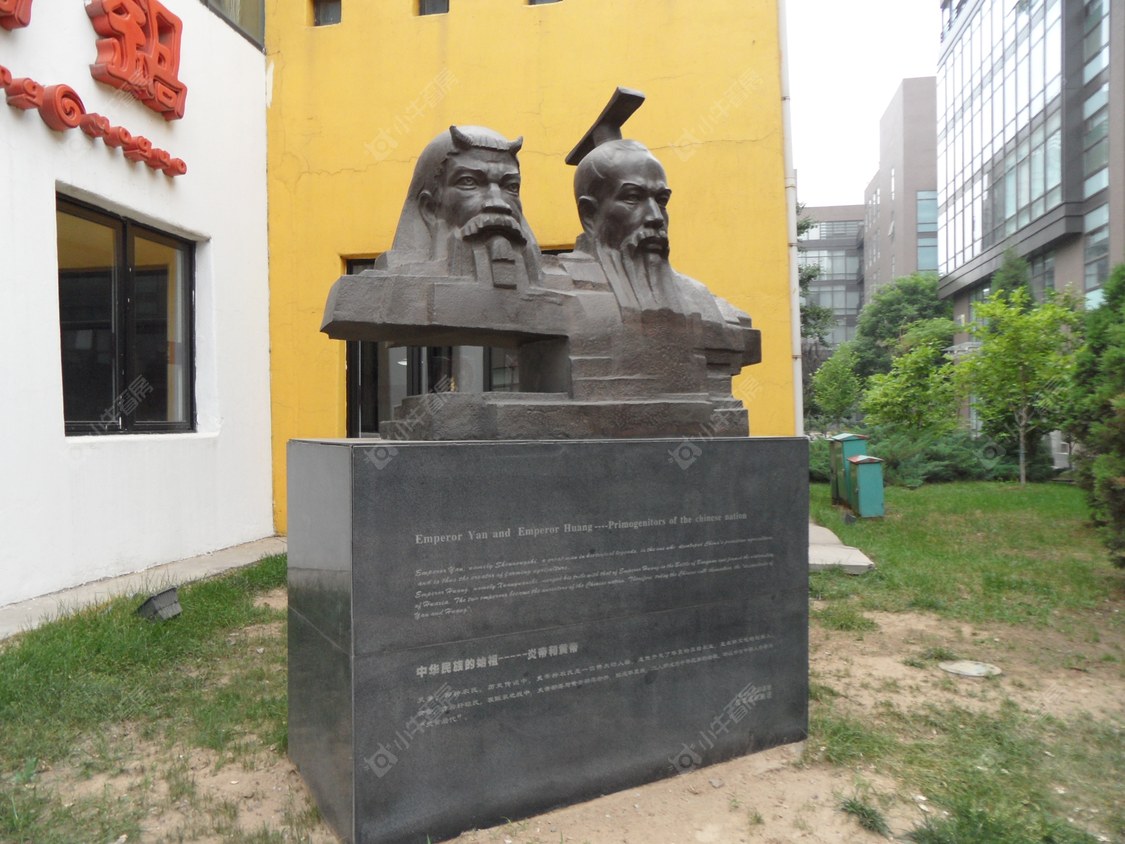 北京总部基地十一区小区_小牛看房