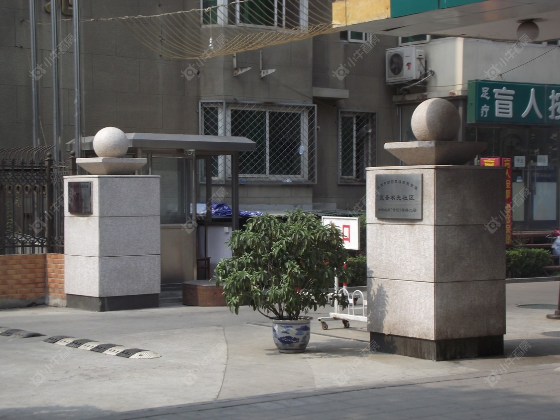 北京建业苑(松榆北路7号院)小区_建业苑(松榆北路7号院)小区null