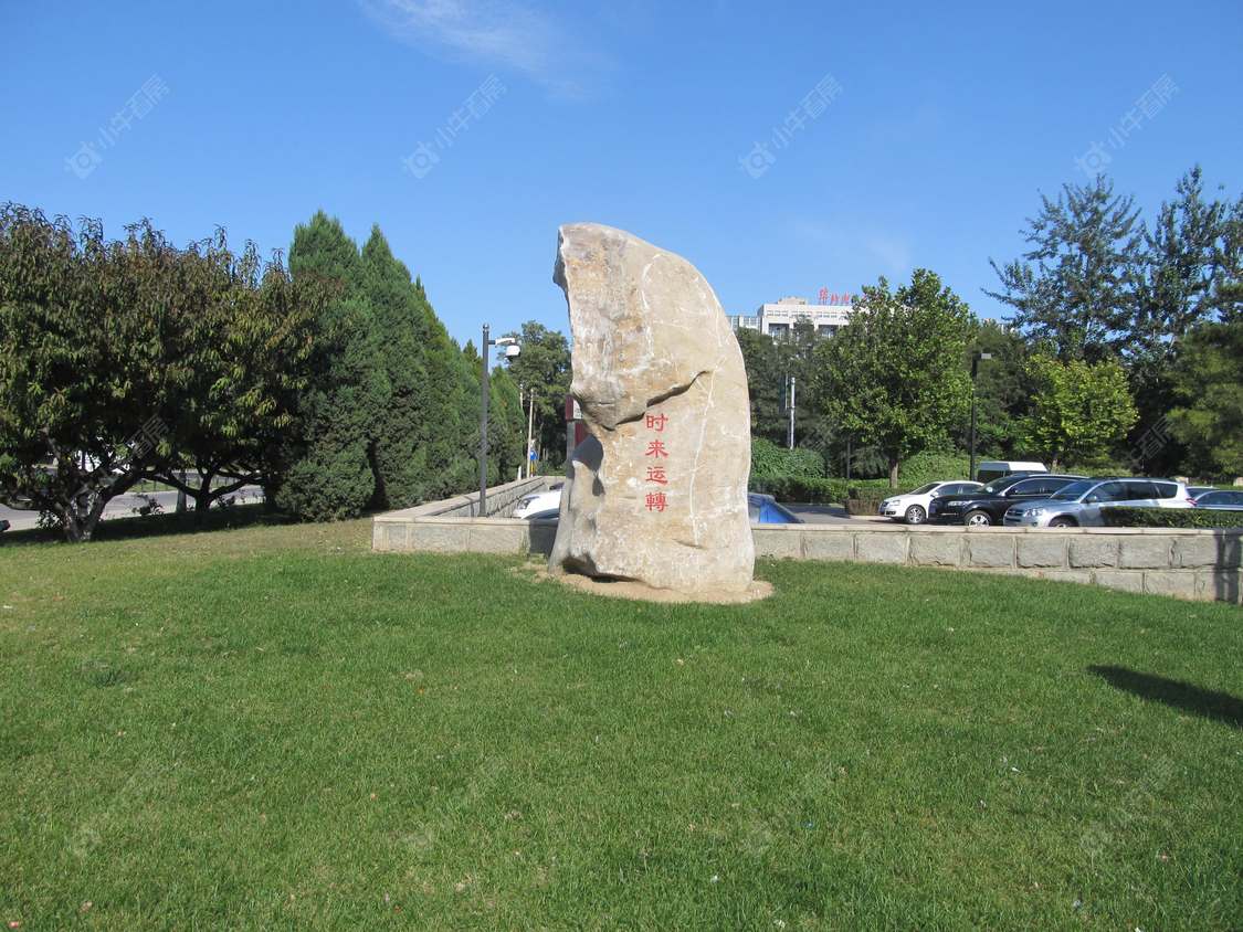 北京龙城花园北二区小区_龙城花园北二区小区null