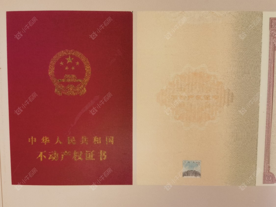 北京中建宸庐云起小区_中建宸庐云起小区null