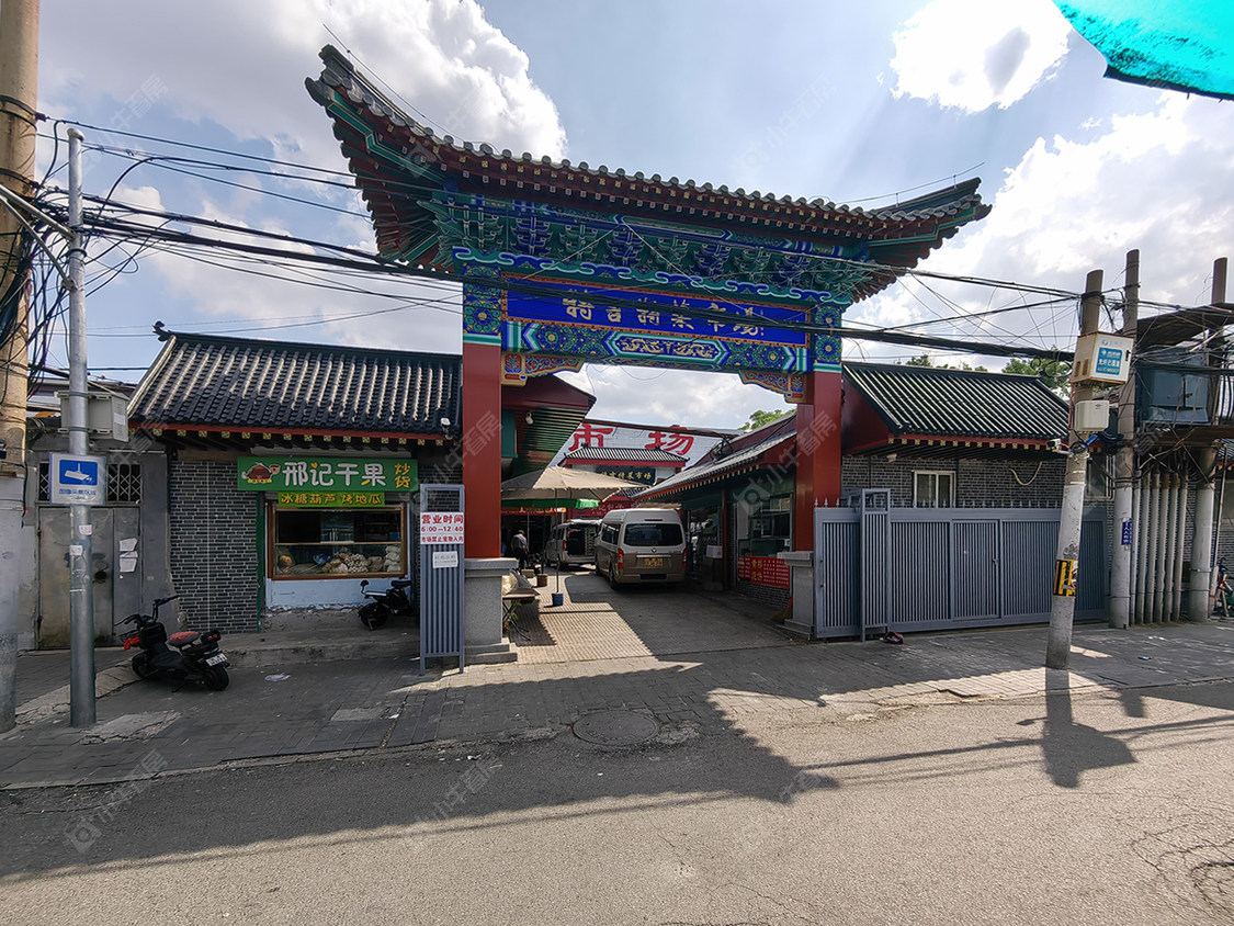 北京永生巷小区_永生巷小区null