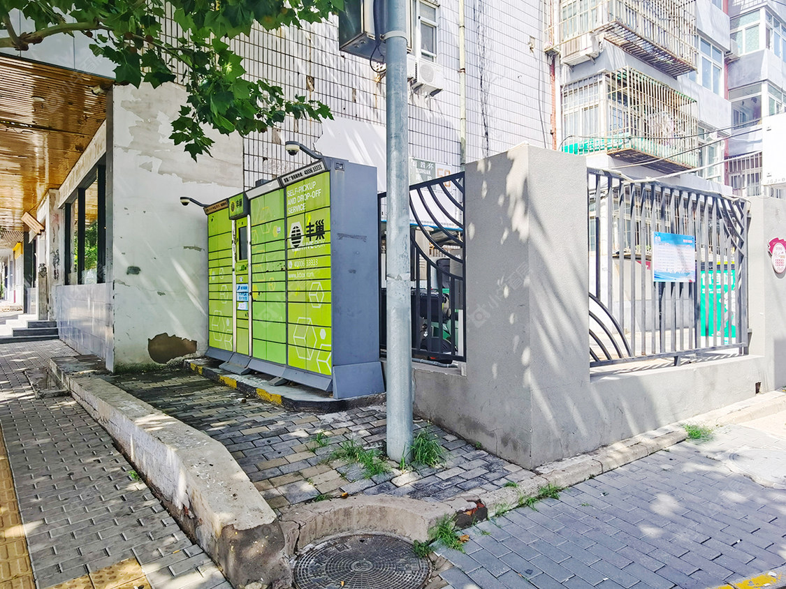 北京西四环南路50号小区_西四环南路50号小区null