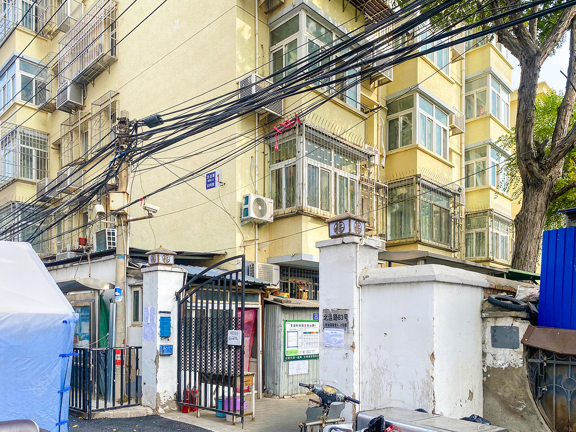 北京粮食局宿舍小区_小牛看房