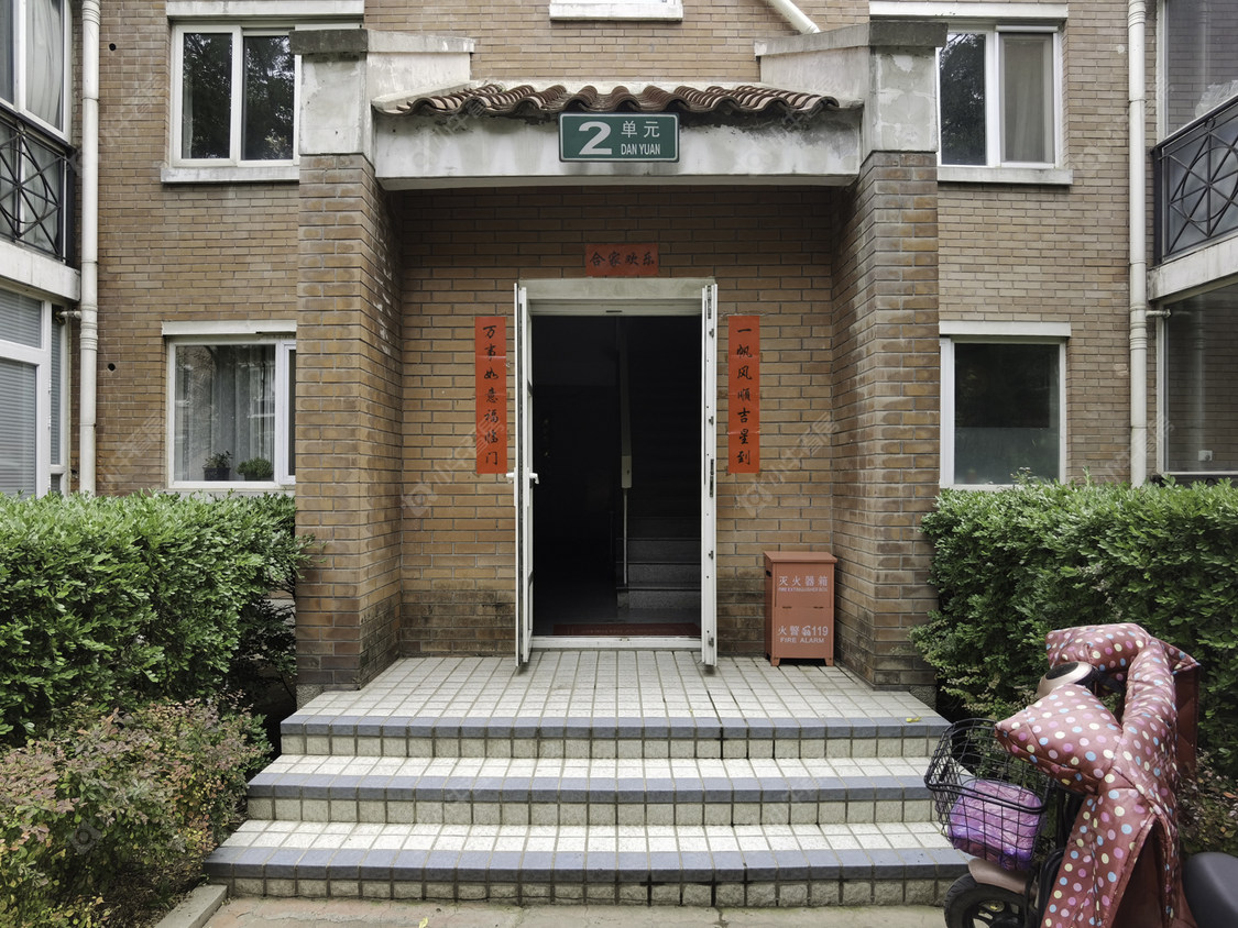 北京万科城市花园小区_万科城市花园小区null