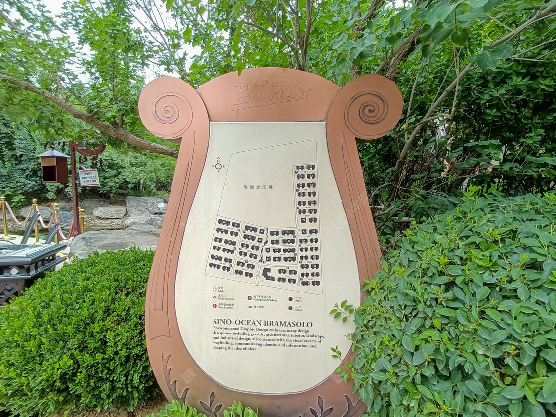 北京远洋傲北小区_远洋傲北小区null