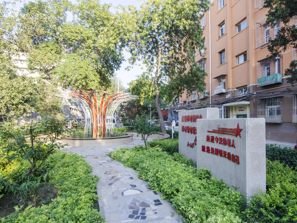 北京八角南路小区_八角南路小区null