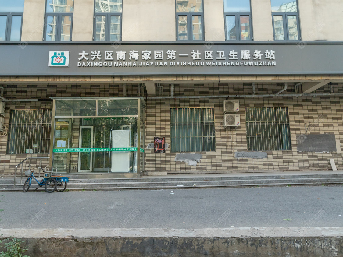 北京南海家园二里小区_南海家园二里小区null