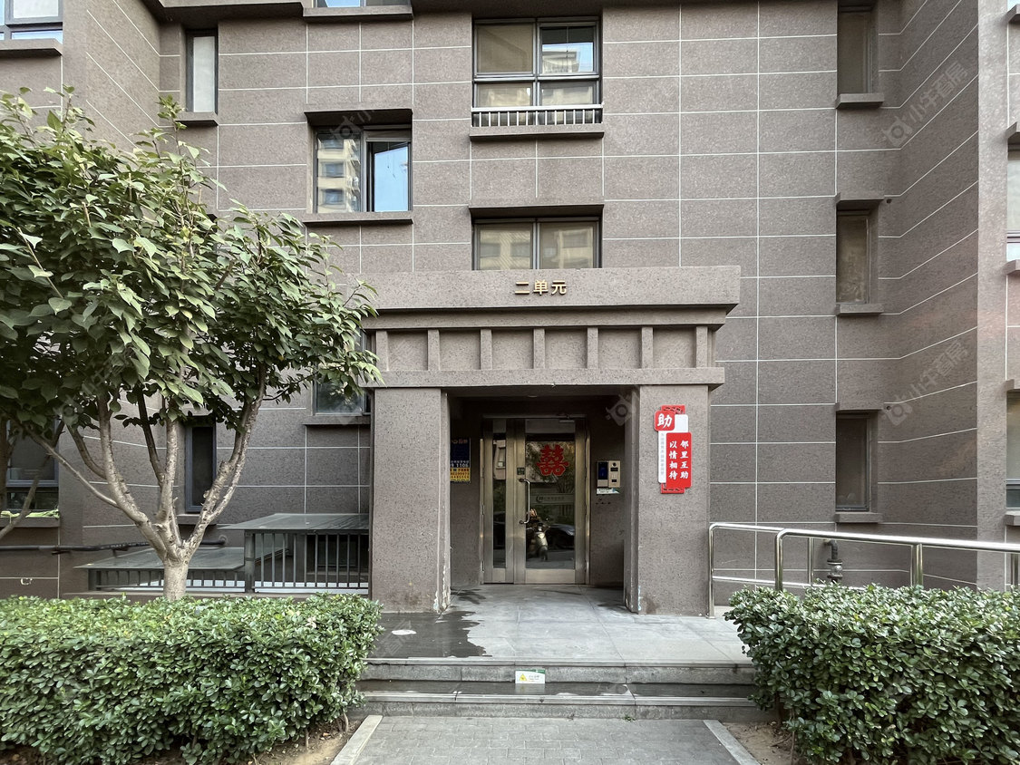 北京京粮悦谷首城南区小区_京粮悦谷首城南区小区null