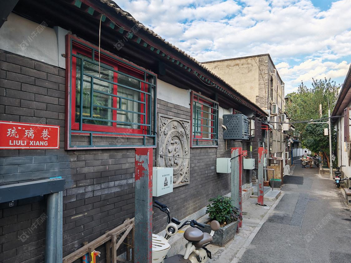 北京琉璃巷小区_琉璃巷小区null