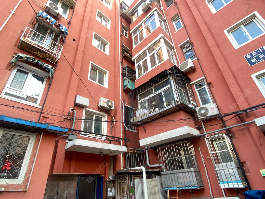 北京草岚子胡同小区_草岚子胡同小区null