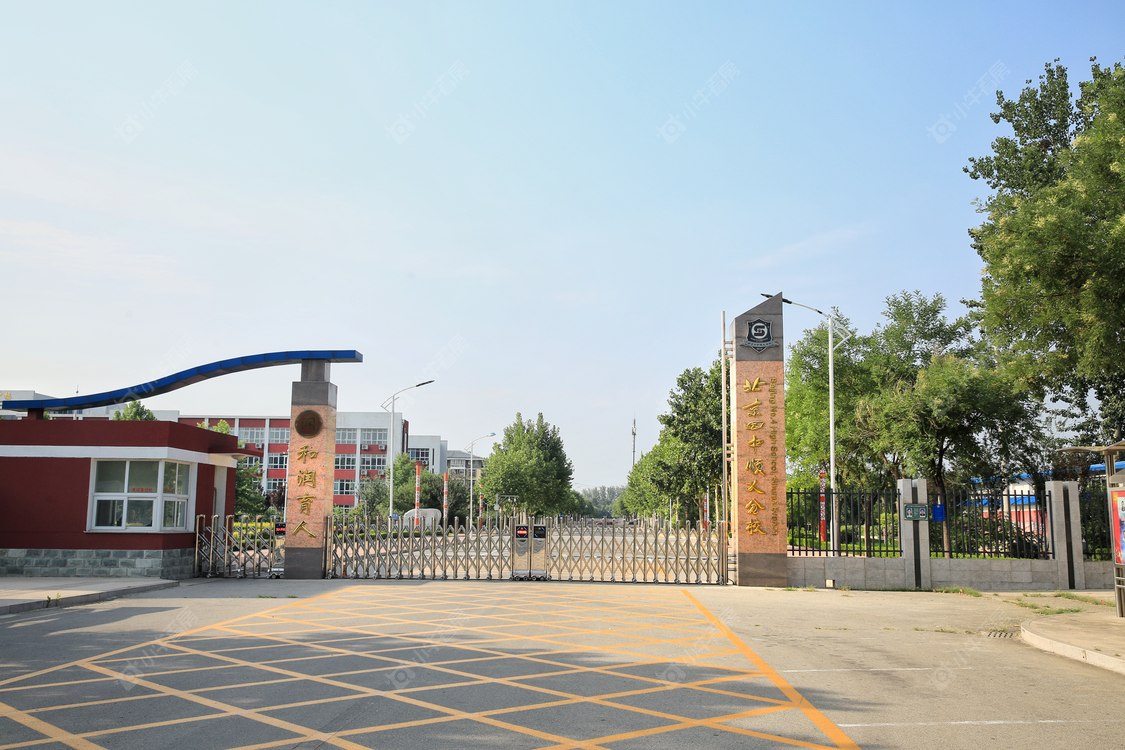 北京建邦·顺颐府在售新楼盘null