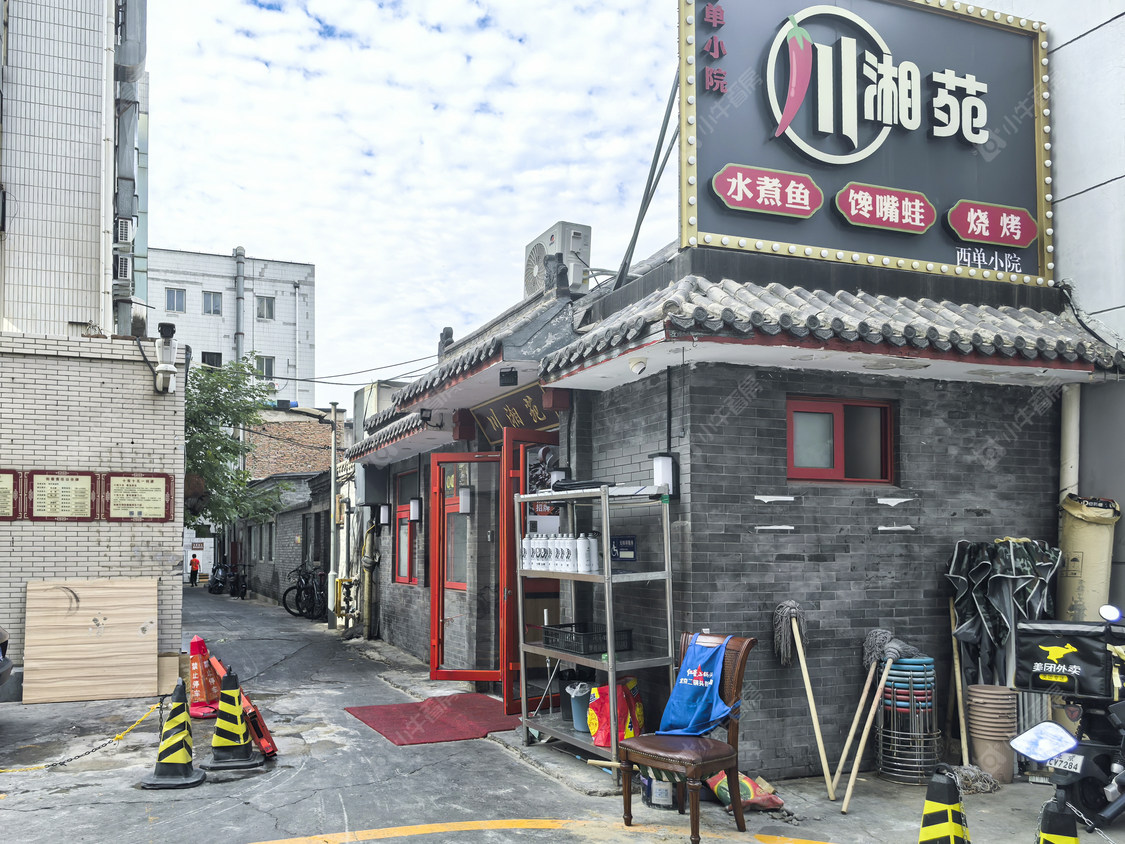 北京西牛角胡同小区_西牛角胡同小区null