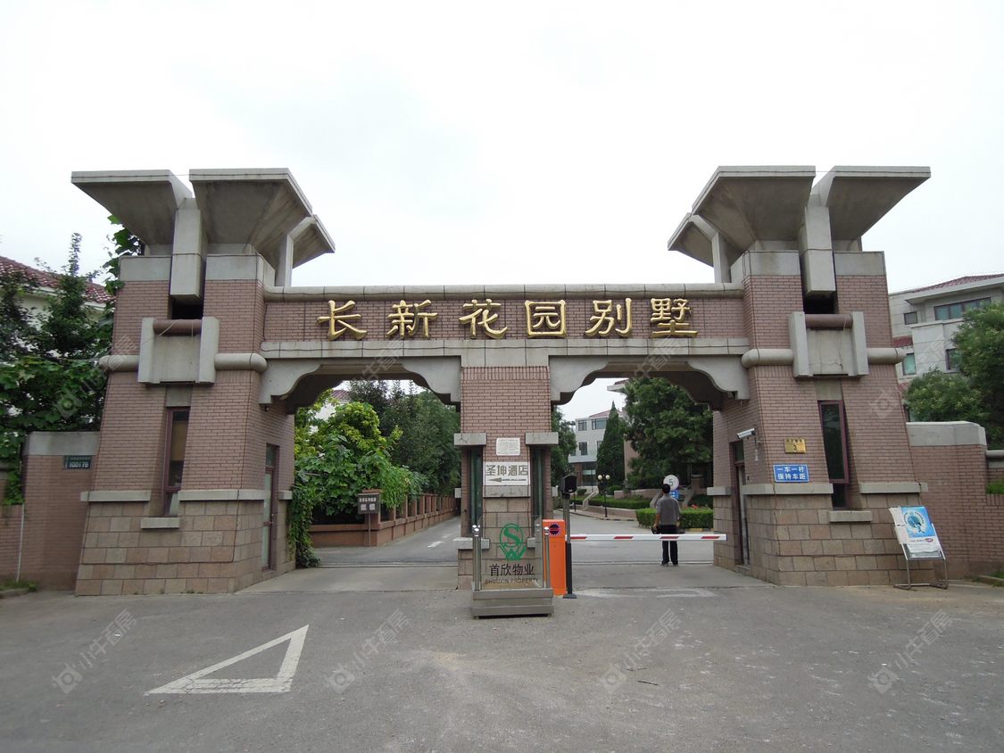 北京长新花园小区_长新花园小区null