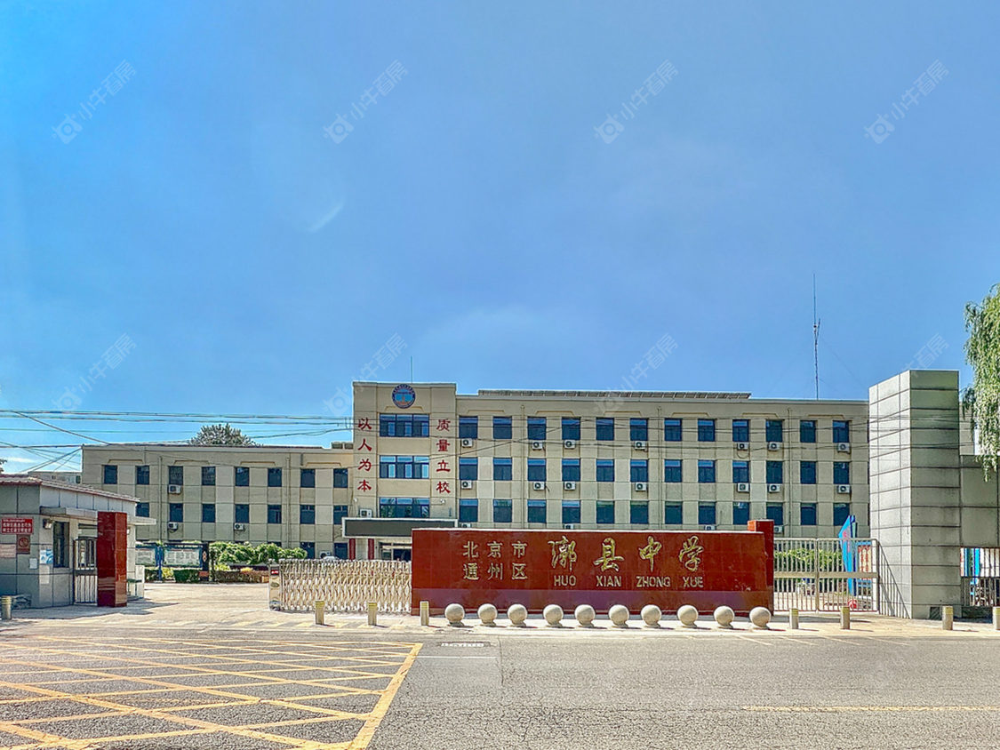 北京漷县镇商业广场小区_漷县镇商业广场小区null