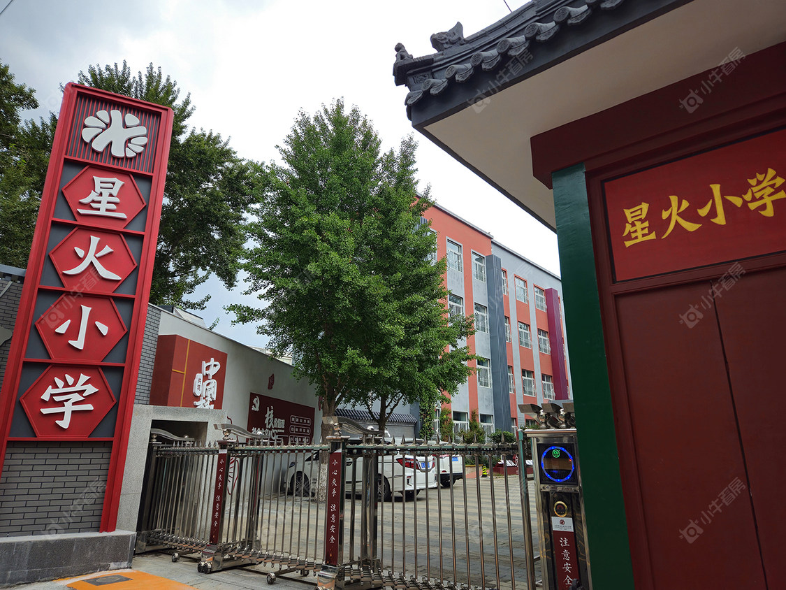 北京文慧园一号公寓小区_文慧园一号公寓小区null
