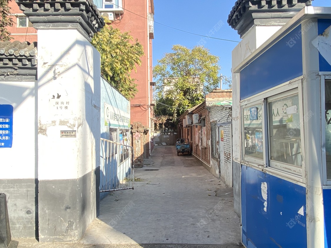 北京深沟村1号小区_深沟村1号小区null