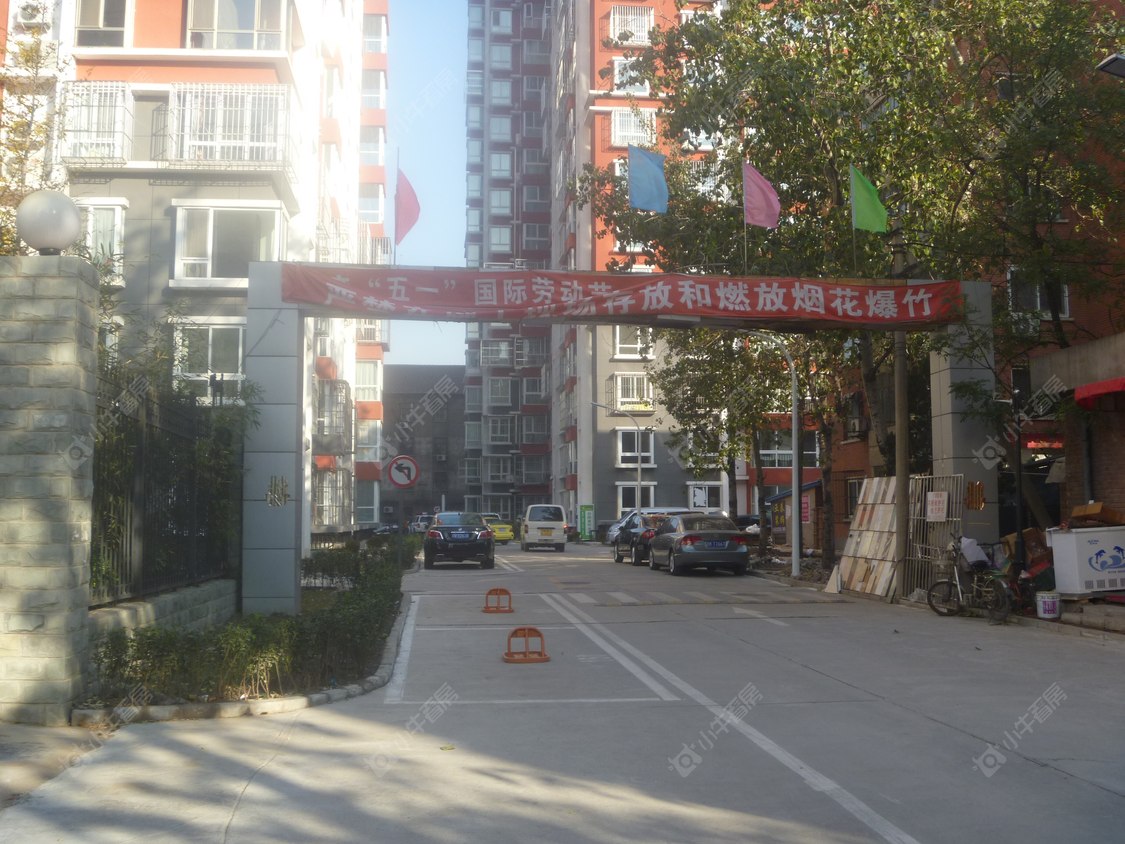 北京未来家园小区_未来家园小区null