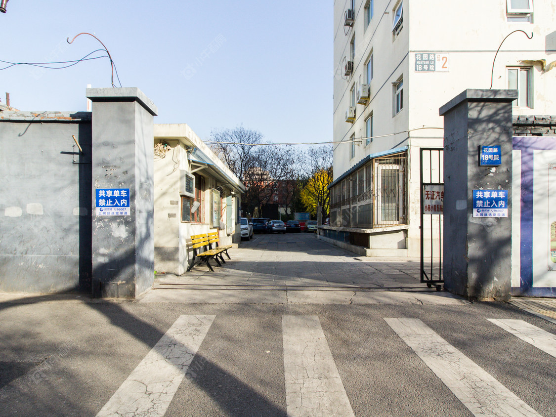 北京花园路18号院小区_花园路18号院小区null