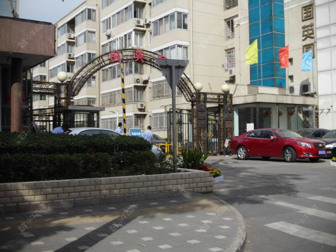 北京国英一号小区_小牛看房