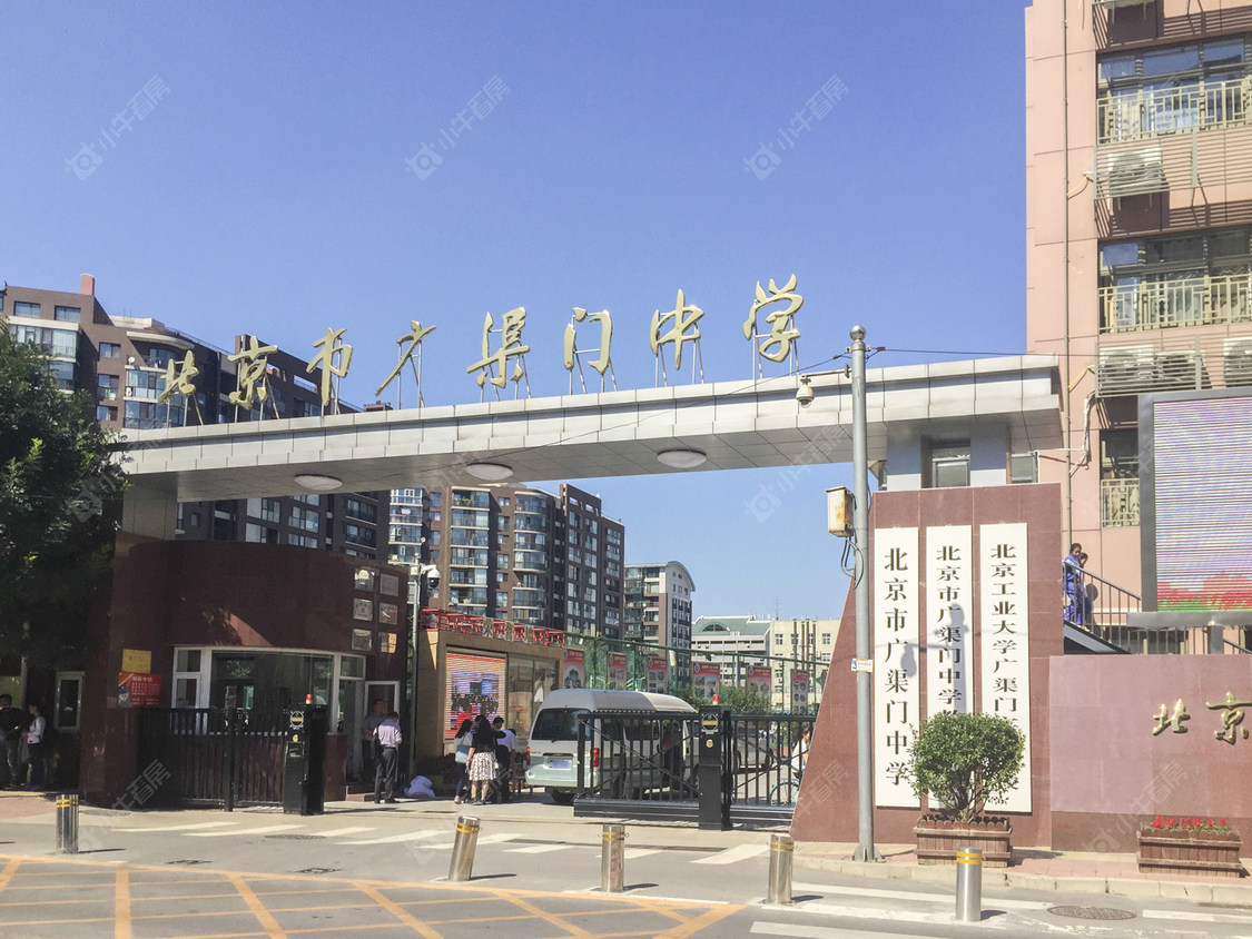 北京本家润园C区小区_小牛看房