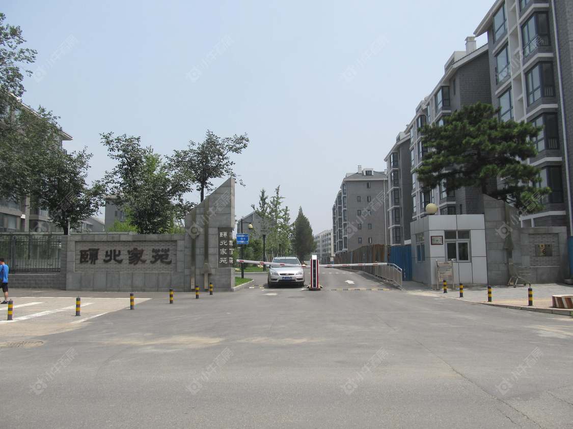 北京颐北家苑小区_颐北家苑小区null