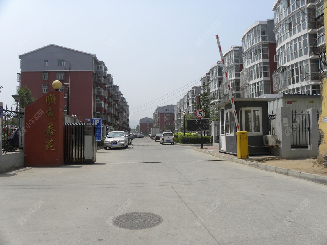 北京顺城嘉苑小区_小牛看房