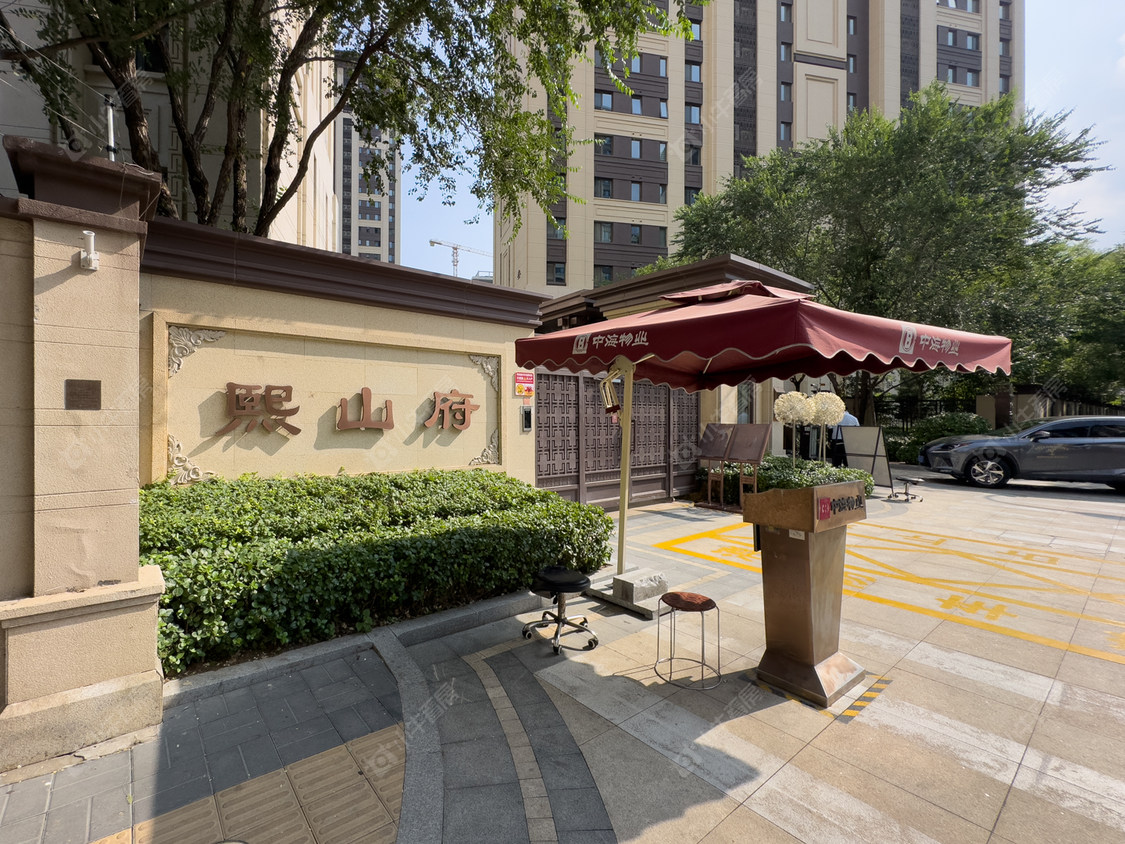 北京中国铁建梧桐苑小区_小牛看房
